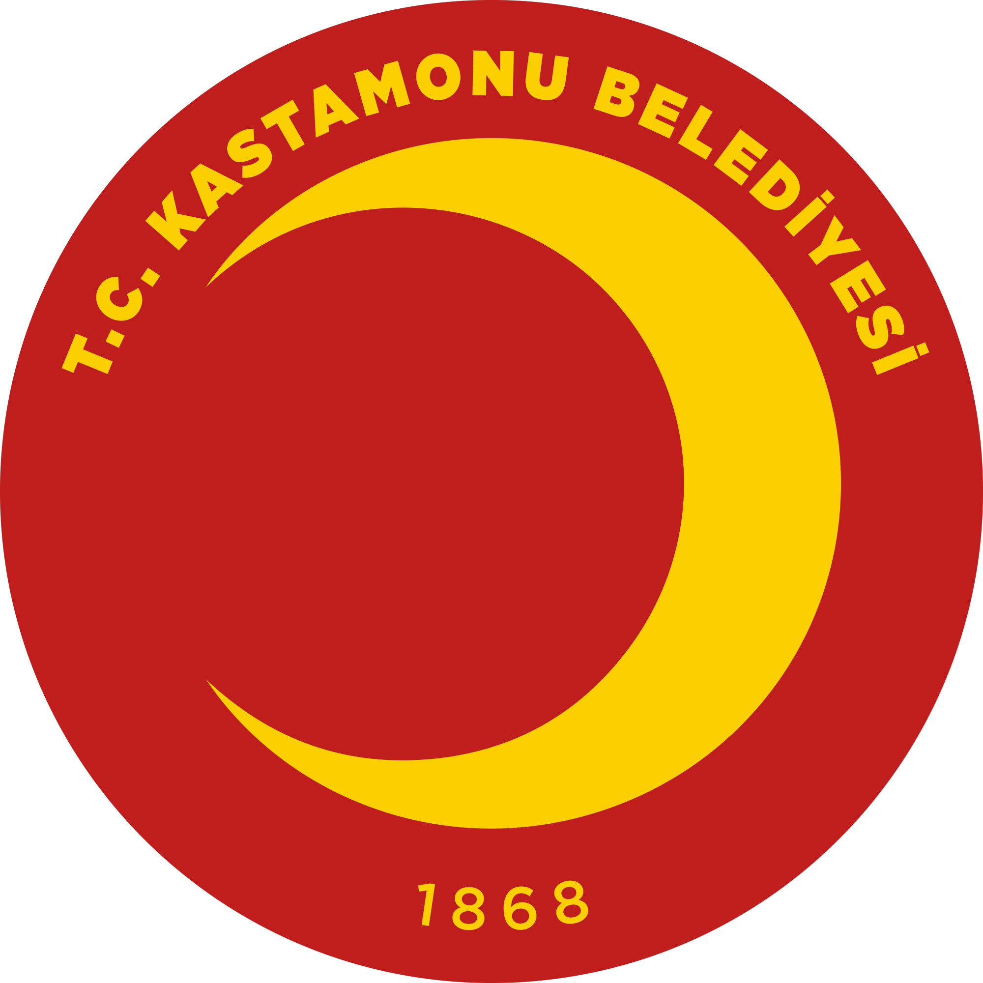 Kastamonu Belediyesi